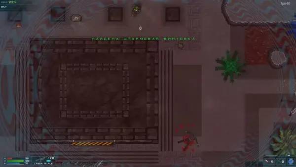 Иллюстрация геймплейного момента