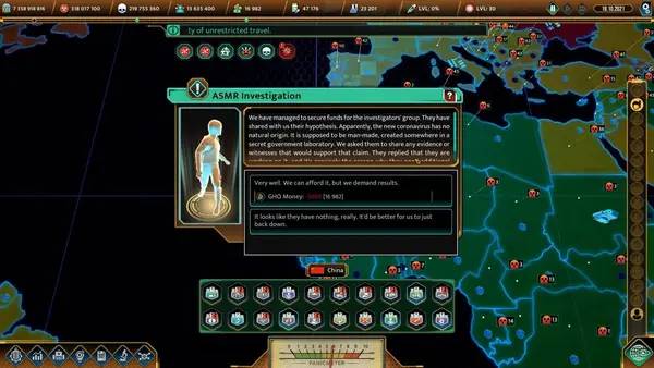 Иллюстрация геймплейного момента