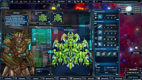 Иллюстрация геймплейного момента