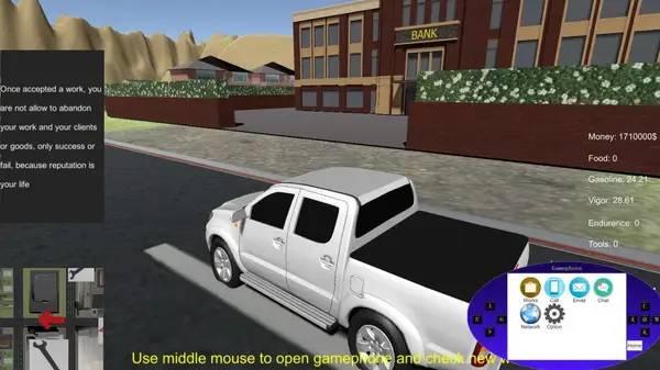 Иллюстрация геймплейного момента