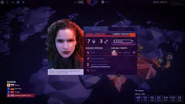 Иллюстрация геймплейного момента