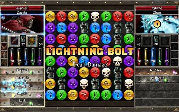 Иллюстрация геймплейного момента