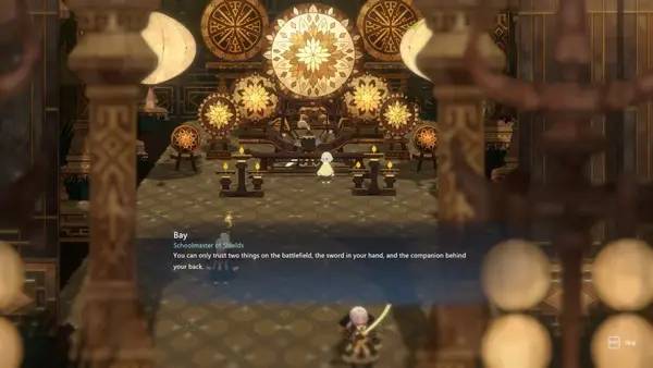 Иллюстрация геймплейного момента