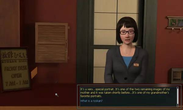 Иллюстрация геймплейного момента