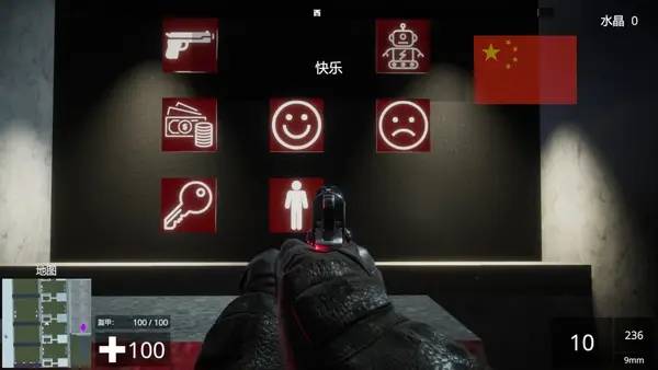 Иллюстрация геймплейного момента