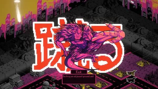 Иллюстрация геймплейного момента