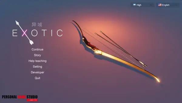 Иллюстрация геймплейного момента