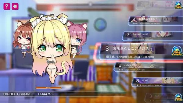 Иллюстрация геймплейного момента