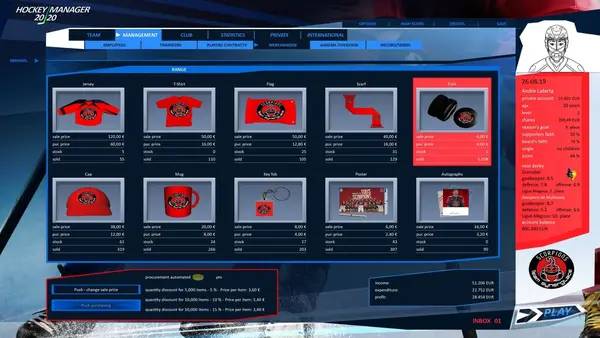 Иллюстрация геймплейного момента