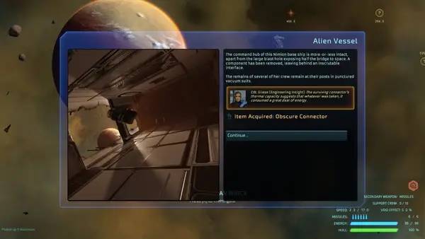 Иллюстрация геймплейного момента