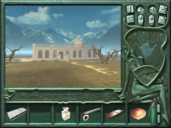 Иллюстрация уровня A.D. 2044 с деталями окружения