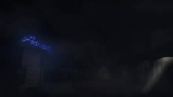 Иллюстрация уровня A Spider to A Fly с деталями окружения