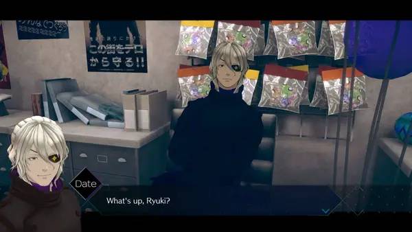 Иллюстрация уровня AI THE SOMNIUM FILES - nirvanA Initiative с деталями окружения