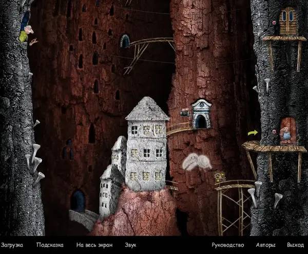 Иллюстрация уровня Alchemia Extended Version с деталями окружения