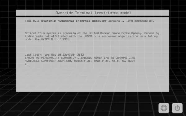 Иллюстрация уровня Analogue A Hate Story с деталями окружения