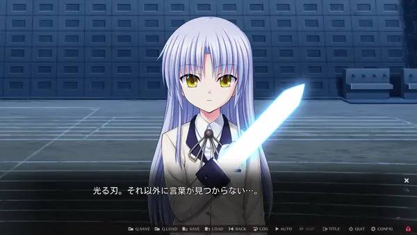 Иллюстрация уровня Angel Beats! -1st beat- с деталями окружения