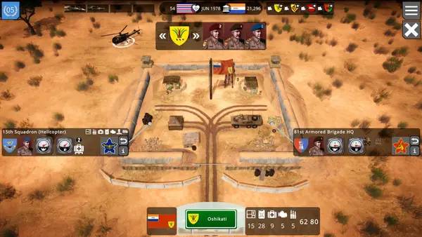 Иллюстрация уровня Angola '86 с деталями окружения