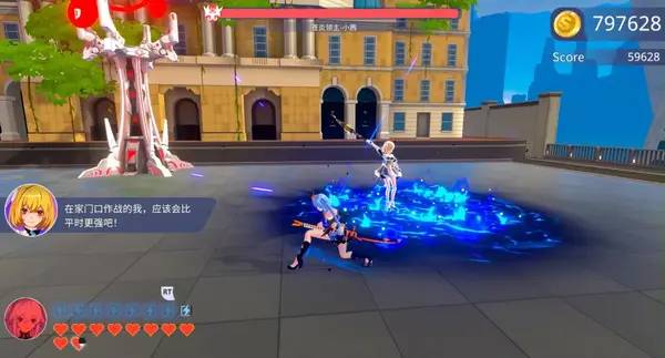 Иллюстрация уровня Apex Heroines с деталями окружения