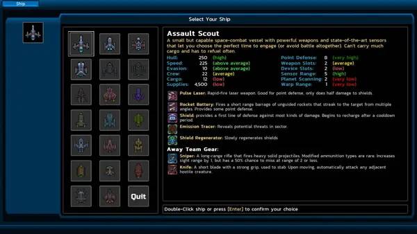 Иллюстрация уровня Approaching Infinity с деталями окружения