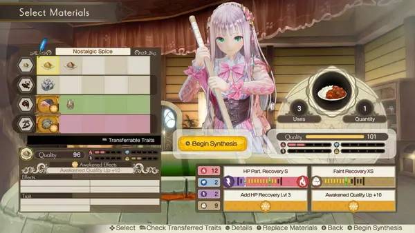 Иллюстрация уровня Atelier Lulua ~The Scion of Arland~ с деталями окружения