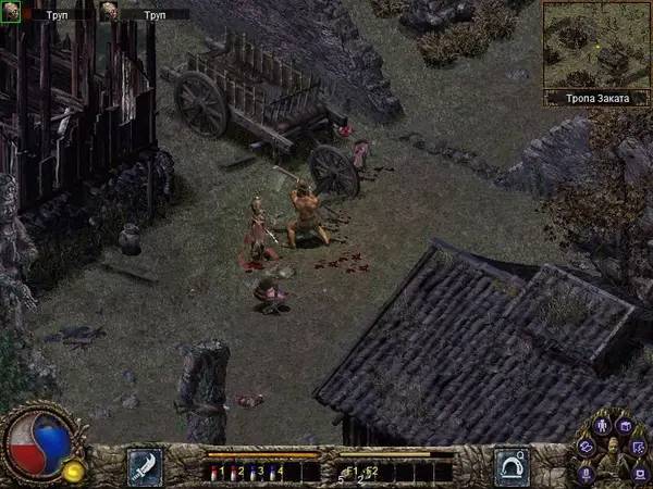 Иллюстрация уровня Blade and Sword с деталями окружения