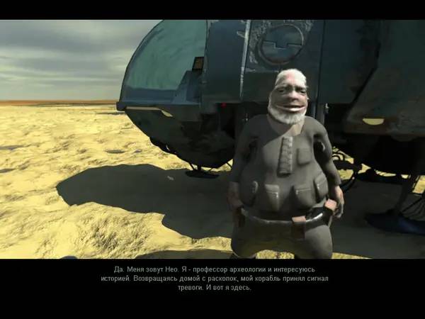 Иллюстрация уровня Crystal Key 2 The Far Realm с деталями окружения