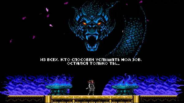 Иллюстрация уровня Cyber Shadow с деталями окружения