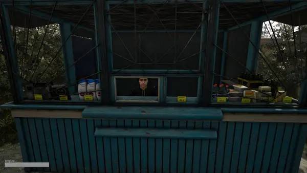 Иллюстрация уровня DOOMER SIMULATOR с деталями окружения