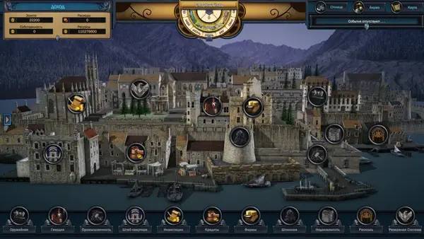 Иллюстрация уровня Evil Bank Manager с деталями окружения