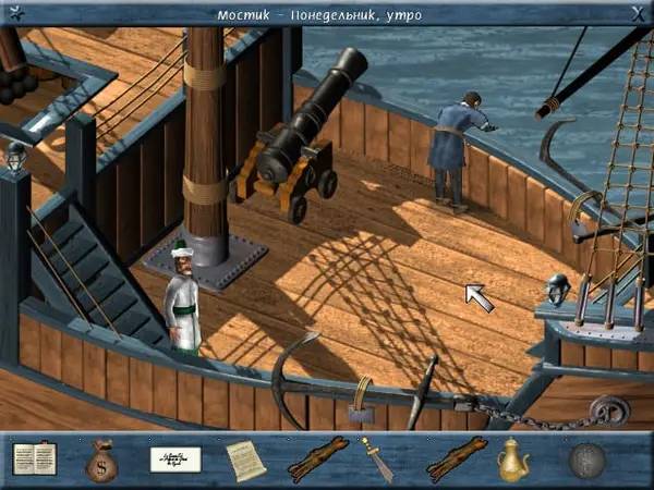 Иллюстрация уровня Eye of the Kraken с деталями окружения