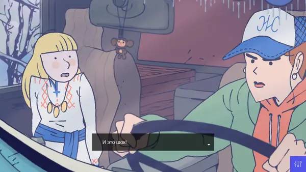 Иллюстрация уровня Firebird с деталями окружения