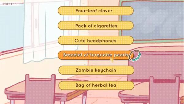 Иллюстрация уровня Fujiwara Bittersweet с деталями окружения