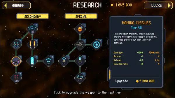 Иллюстрация уровня Galaxy Highways с деталями окружения