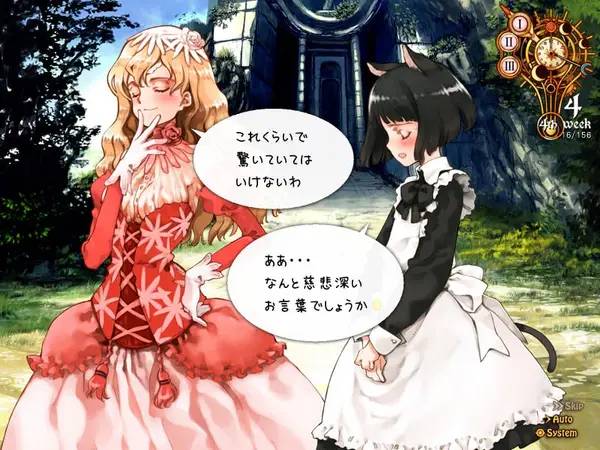 Иллюстрация уровня Girlish Grimoire Littlewitch Romanesque Editio Perfecta с деталями окружения