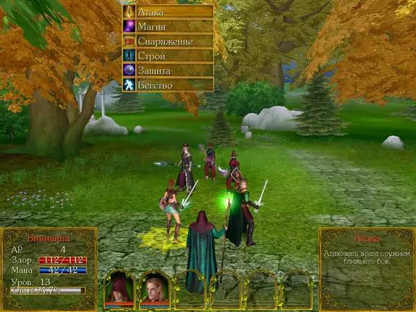 Иллюстрация уровня Gods Lands of Infinity с деталями окружения