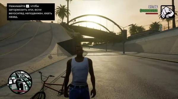 Иллюстрация уровня Grand Theft Auto  The Trilogy - The Definitive Barbra Streisand Edition с деталями окружения