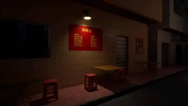 Иллюстрация уровня Haunting Record Phantom Street с деталями окружения