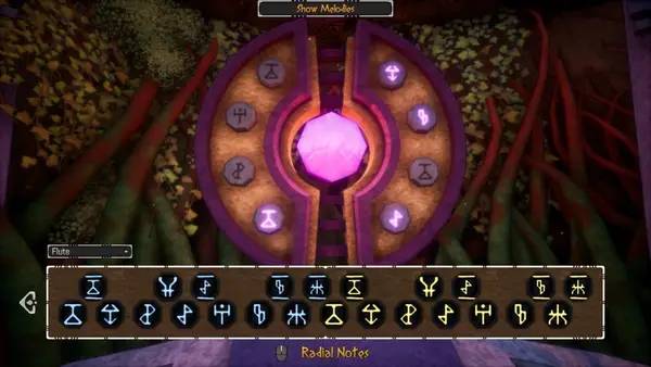 Иллюстрация уровня Heim с деталями окружения