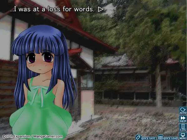Иллюстрация уровня Higurashi When They Cry Hou - Ch.4 Himatsubushi с деталями окружения