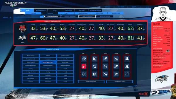 Иллюстрация уровня Hockey Manager 20 20 с деталями окружения