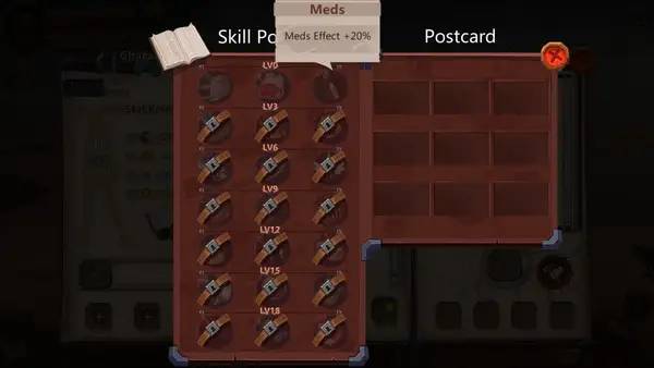 Иллюстрация уровня Home Behind с деталями окружения