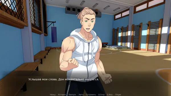 Иллюстрация уровня Jendo Origins с деталями окружения