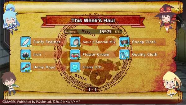 Иллюстрация уровня KONOSUBA - God's Blessing on this Wonderful World! Love For These Clothes Of Desire! с деталями окружения