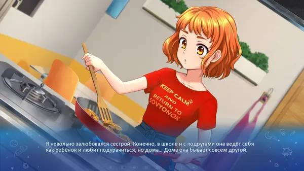 Иллюстрация уровня Little Green Girl с деталями окружения