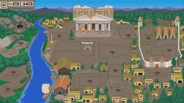 Иллюстрация уровня Long Live Caesar с деталями окружения