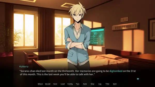 Иллюстрация уровня Memory's Dogma CODE 01 с деталями окружения