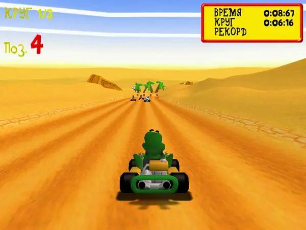 Иллюстрация уровня Moorhuhn Kart XXL с деталями окружения