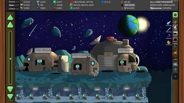 Иллюстрация уровня Mr.Mine с деталями окружения