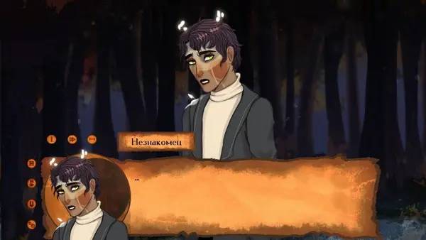 Иллюстрация уровня Mysteria of the World  The forest of Death с деталями окружения