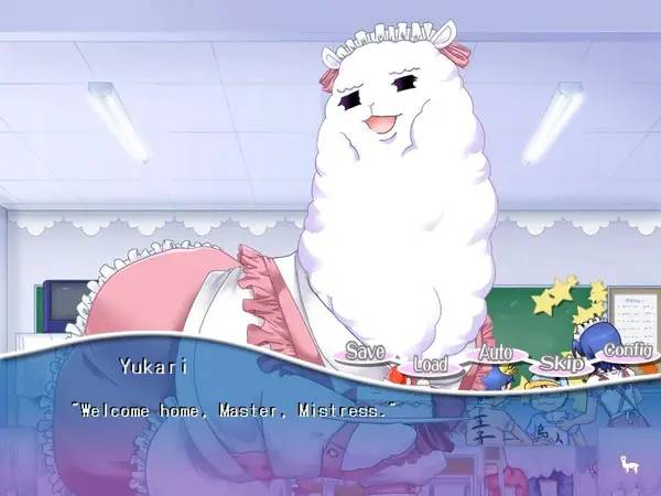 Иллюстрация уровня PacaPlus с деталями окружения